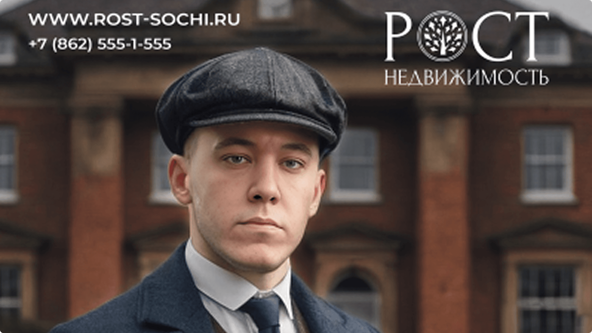 Как мы используем ИИ в рекламе