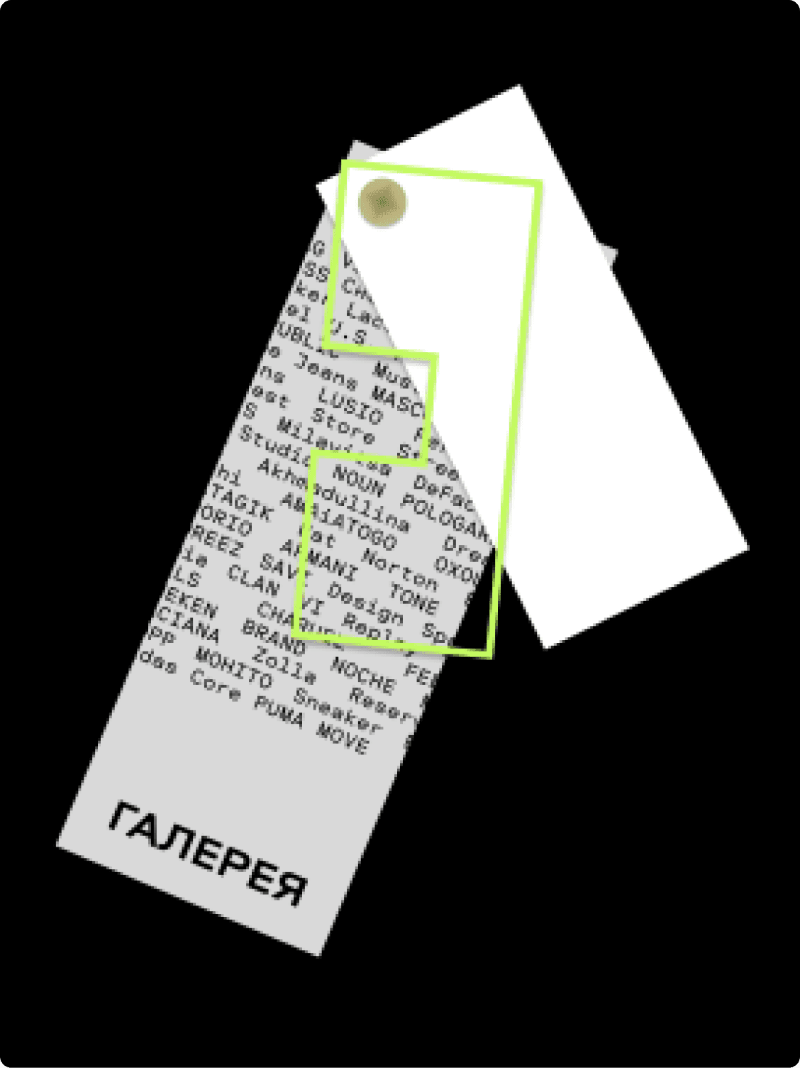 Галерея торговый центр