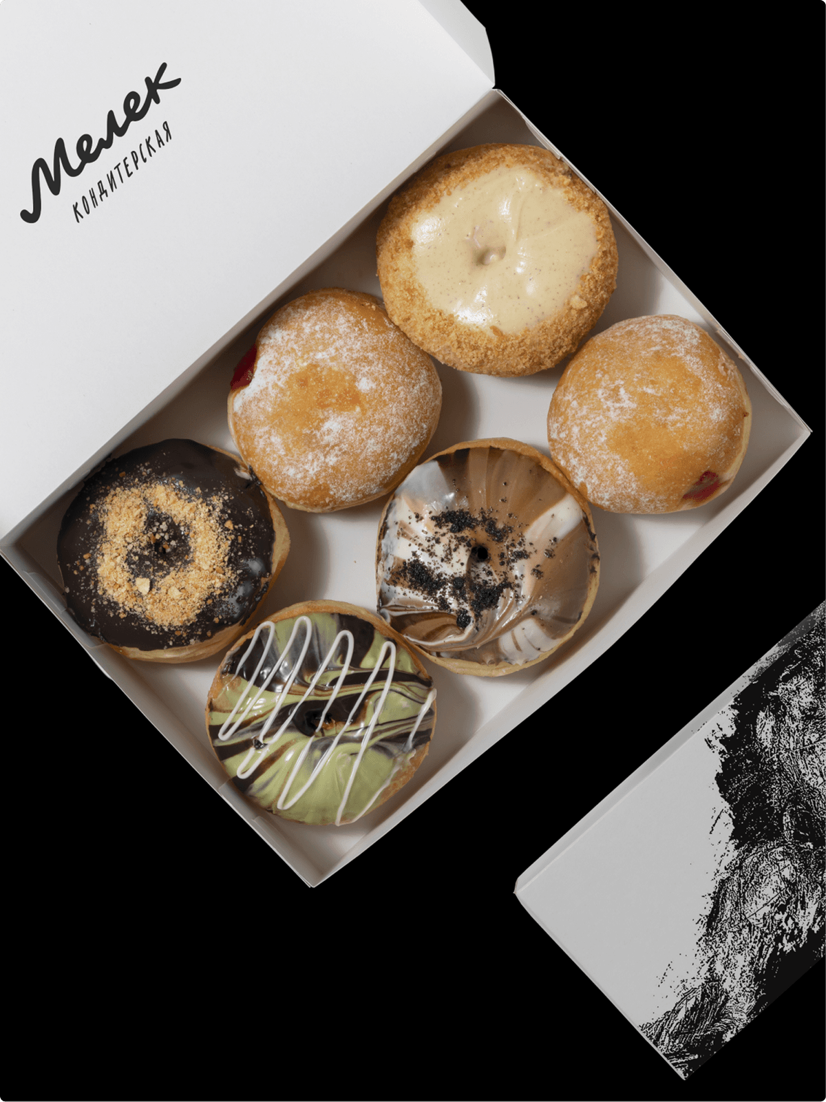 Мелек кондитерская